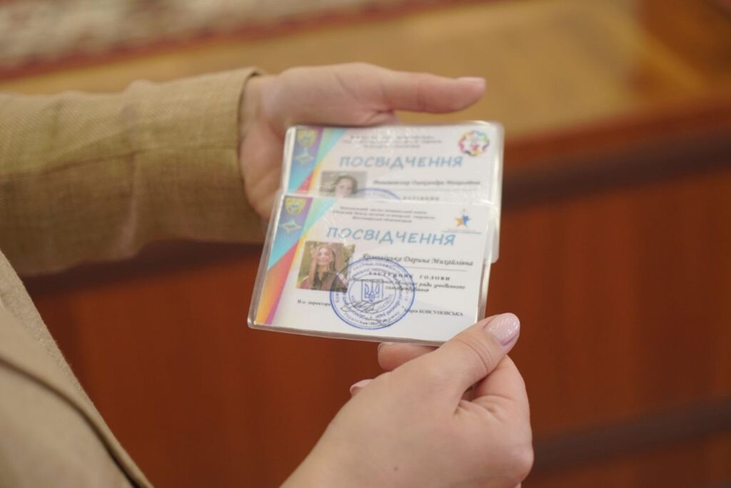 15 червня актив обласної ради учнівського самоврядування Житомирщини зустрівся з керівним складом Житомирської обласної ради