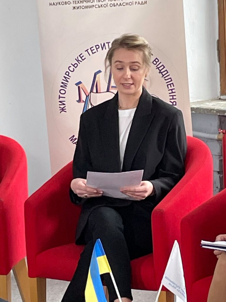 У Житомирі відбулося закриття обласного етапу конкурсу МАН