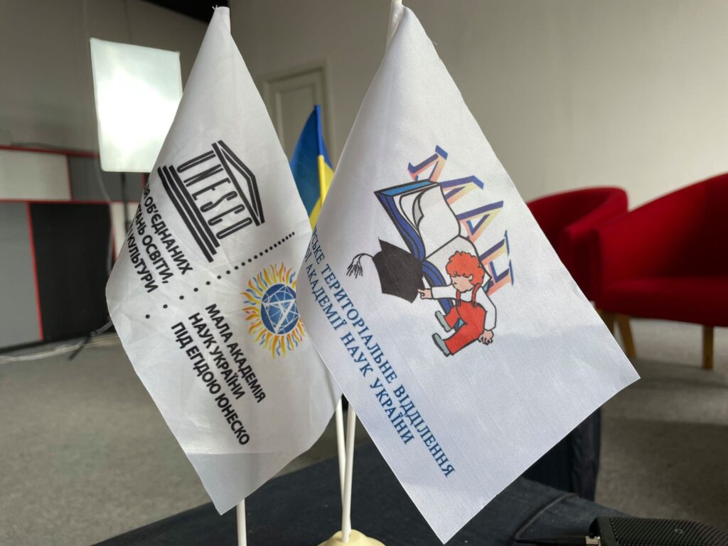 У Житомирі відбулося закриття обласного етапу конкурсу МАН