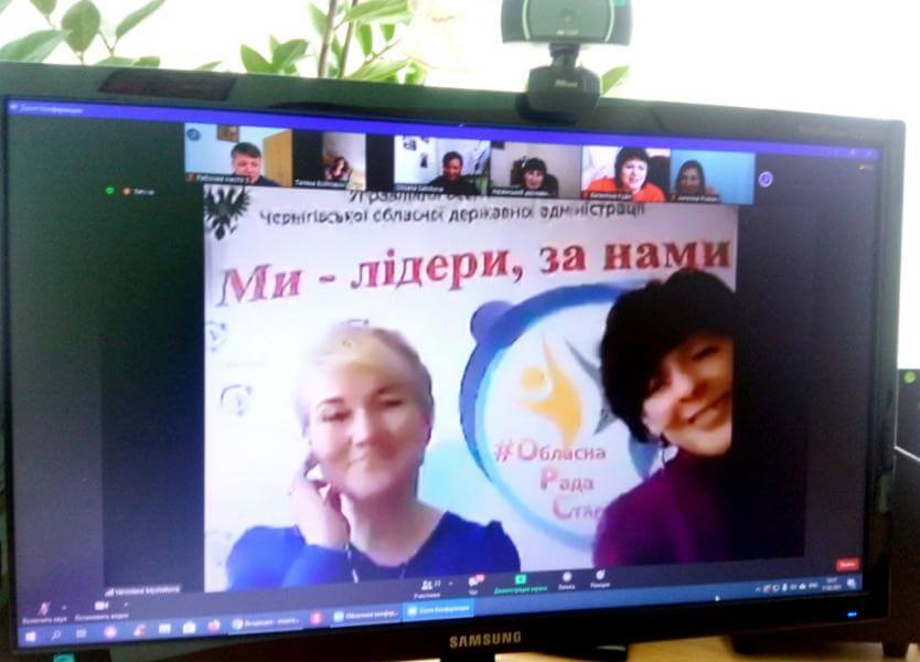 Всеукраїнська нарада на тему «Молодіжні ініціативи. Співпраця».