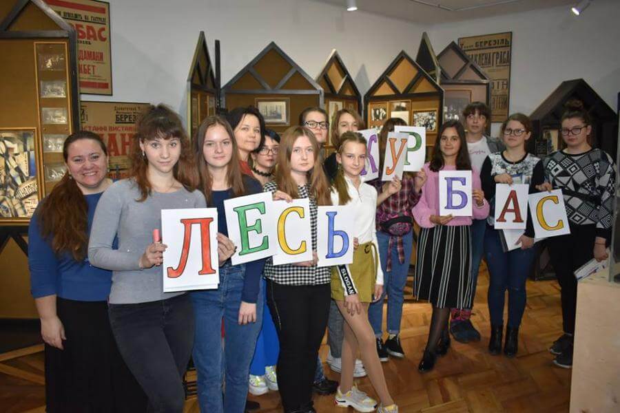 Учні з Житомирської області взяли участь у Школі культурної дипломатії
