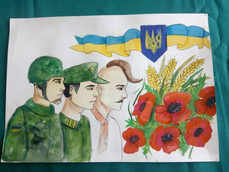 Звелич прапор