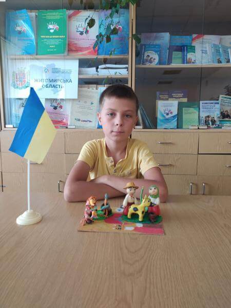 Звелич прапор