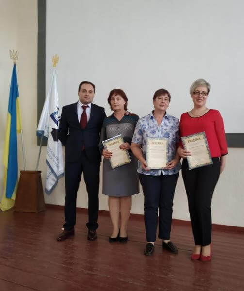 Нагородження переможців ІІ етапу – учасників ІІІ етапу Всеукраїнського конкурсу-захисту науково-дослідницьких робіт учнів-членів Малої академії наук України