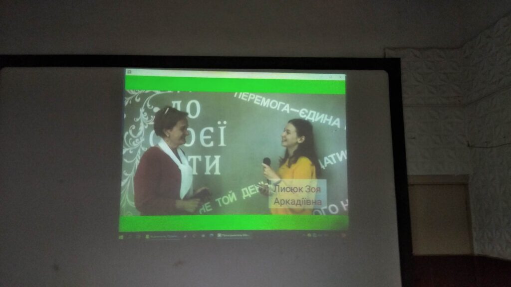 27 травня 2021 року дистанційно відбувся X обласний інтелектуальний конкурс юних журналістів