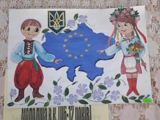 28 квітня 2021 року відбудеться ІV обласний фестиваль-конкурс «Світ очима дітей»