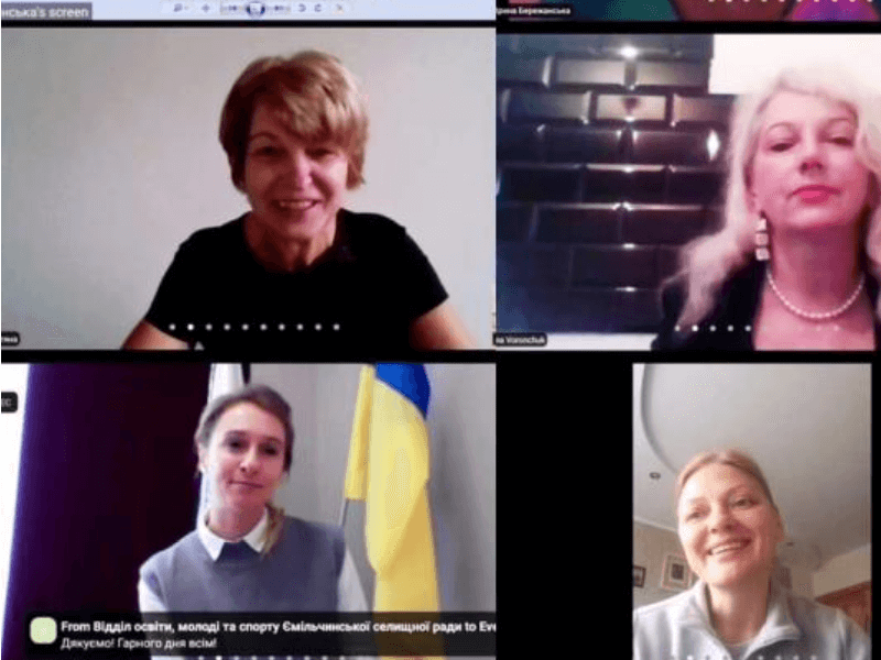 Онлайн-конференція для координаторів Житомирської МАН України