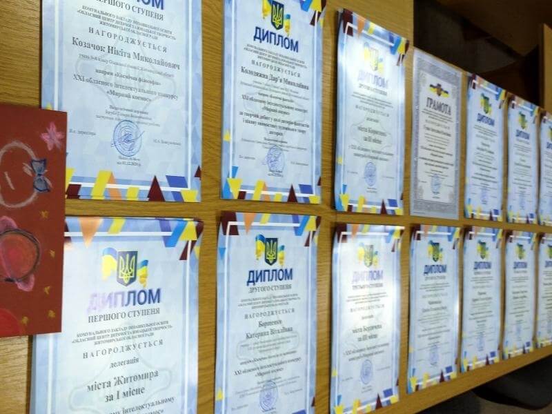 Визначено переможців ХХІ обласного конкурсу «Мирний космос»!