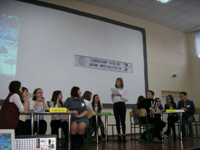27 травня відбудеться інтелектуальний конкурс юних журналістів