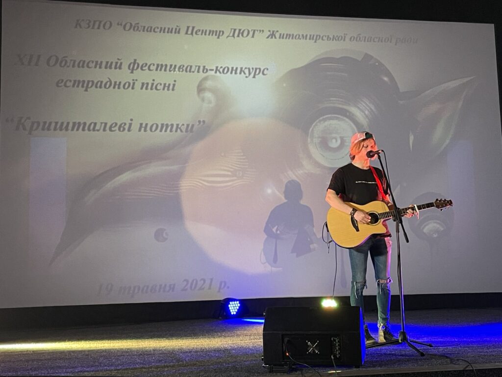 19 травня 2021 року відбувся XІІ фестиваль-конкурс естрадного співу «Кришталеві нотки»